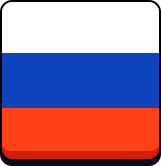 Русский